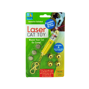 20 Pieces Per Pack Of Laser Light Key Chain Toy for Cats ][wholesales purchase|hoodmat.com