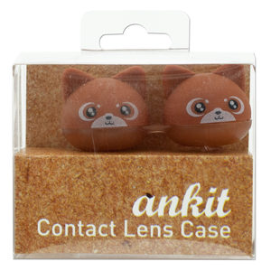 24 Pieces Per Pack Of Brown Kitty Contact Lens Case ][Wholesales Purchase|Hoodmat.Com