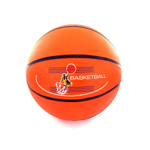 5  Pieces Per Pack Of  Rubber Basketball  ][Wholesales Purchase|Hoodmat.Com