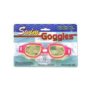 24  Pieces Per Pack Of  Leak-Proof Adjustable Swim Goggles  ][Wholesales Purchase|Hoodmat.Com