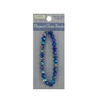 blue faceted glass beads *Closeout*