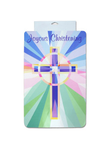 christening cutout 18 inch
