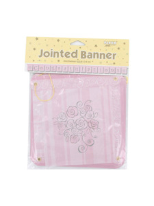 bride to be congratulations 8.5 ft jointed banner