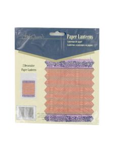 flora tropicana 2 count decorative paper lanterns
