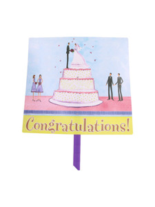 wedding wishes congratulations yard sign