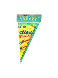 jumbo aged to perfection jointed banner