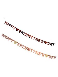 valentine paper letter banner 88 inches