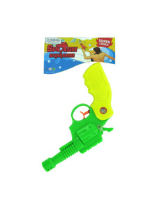 Super launcher water gun