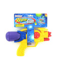 Super splash water gun