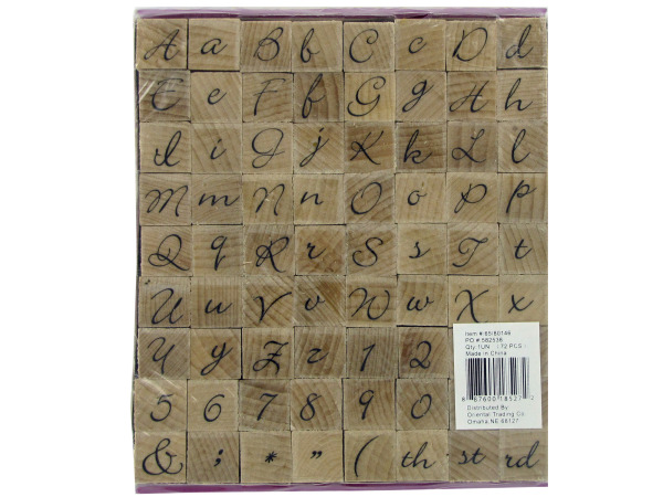 Script Alphabet Stamp Set