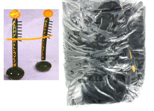Inflatable Halloween limbo kit
