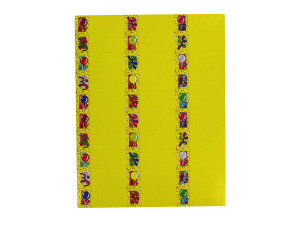 Birthday Address Labels