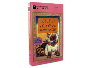 "The Chinese Siamese Cat" book on cassette