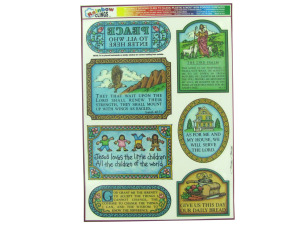 Inspirational window clings, pack of 7