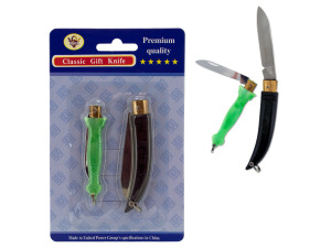 Small gift knife set