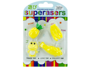 mellow yellow erasers
