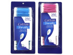 100% pure cotton swaps, pack of 350