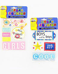 BOYS/GIRLS 3D SCRPBK DESG