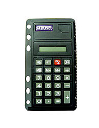 BINDER CALCULATOR