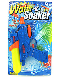 WATER GUN W/DUAL HEAD