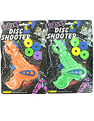 GALAXY DISC SHOOTER