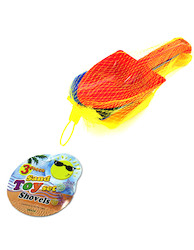 SAND SHOVELS 3 PC