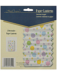 new baby lanterns