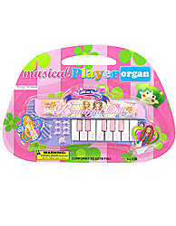 MUSICAL PLAYER ORGAN