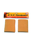 sandpaper 4" x 5" 40 pack