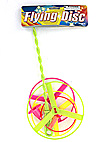 flying discs