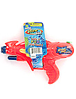 delux water gun