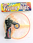 pull string flying discs