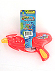 squirt gun-super grip
