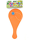 paddle ball game