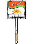 BBQ Grill Basket Square w/Handle