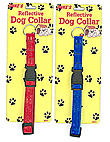 18 5/8" End to End Woven Reflective Dog Collar