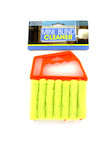 7 Roller Washable Blind Cleaner