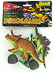 2 pack dinosaurs